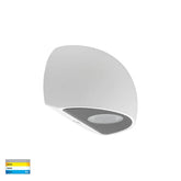 Havit Lighting Lighting HV3286T-AB-12V - Serres Surface Mounted LED Wall Light Lights-For-You HV3286T-WHT-12V